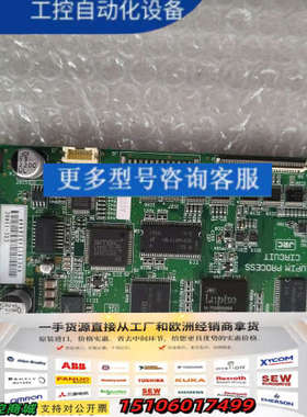 JRC  通导电路板   7PCRD1895C  议议价