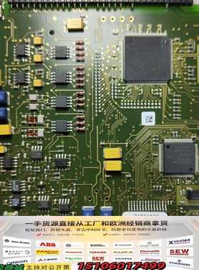 E+H Promass 80 Flowtec 321440-议价