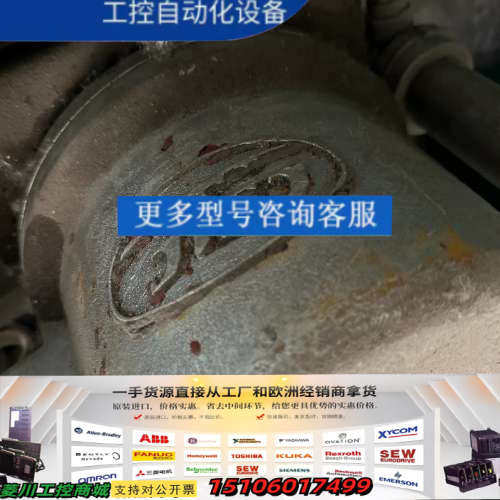 CSIC喷砂泵，一台，设备厂成批退下来的，还剩一台，外挂议价