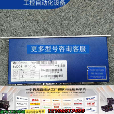 Servotronix SQDC4 PRDrLM64DC4z议价