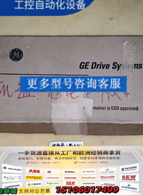 库存备件 DS200RTBAG3AHC一只议价