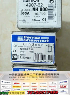 Ferraz  Shαwmut Lindner熔断器 NH0议价