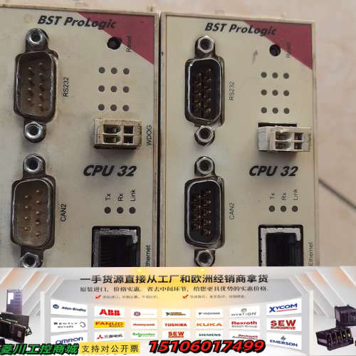 德国BST ProLogic CPU32 A.Nr.ELC5议价