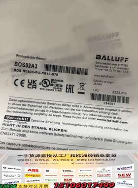 BALLUFF/巴鲁夫BOS02A3正品BOS R090议价