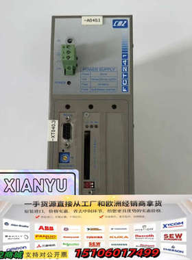 CMZ控制器 FCT241.00 00-0D-E2-00议价
