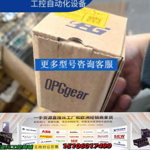 OPG齿轮箱减速电机2GN20K多有一百多个标价议价