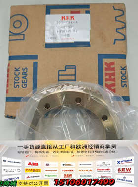 KHK工业齿轮H131105-01议价
