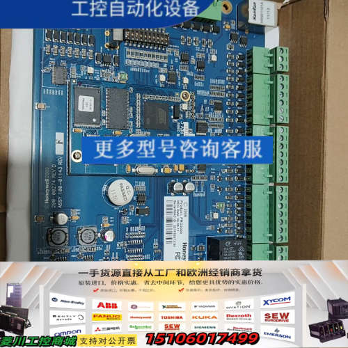 霍尼韦尔PRO3000双门门禁控制器。。需要联系。议价