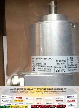 8.5860.1231.3001 德国库伯勒KUBL议价