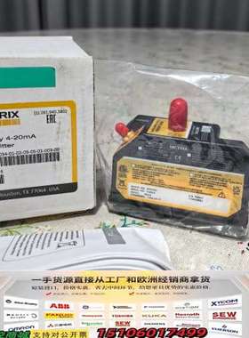 MX2034-01-02-05-05-01-003-00议价