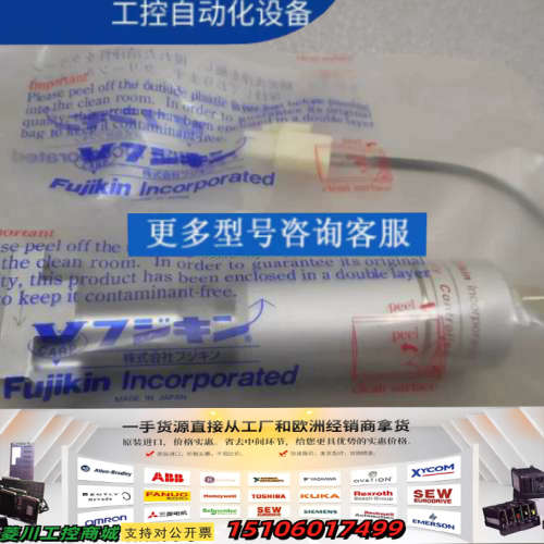 FSR-SDBC-20-6.35UGC-PA议价