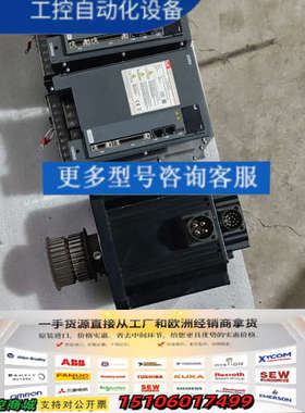 LS伺服驱动器L7SA050A，5KW，2000议价