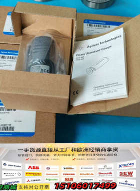 安捷伦PVG500真空计，PVG500KF16正议价