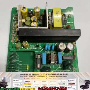 130111 HIMАR PWRM_V5. PC议价