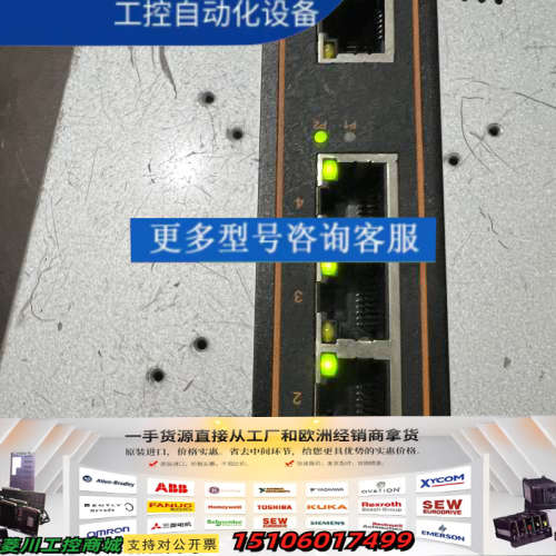 keeplink交换机，型号KP-9000-55-5TX，成议价