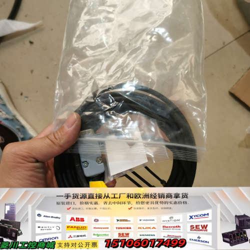 高精度磁栅读数头传感器MSR2000，5VDC/0.00议价