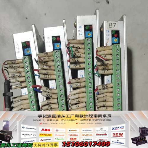 DA2D44M步进电机驱动器，，型号DA2D44M，议价