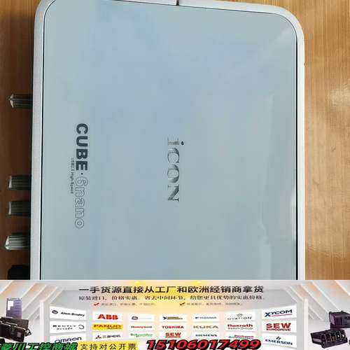 艾肯6nano 功能正常  实物图，裸机，要的联系。议价