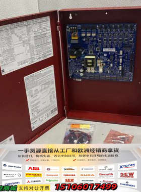 霍尼韦尔 PS 系列电源 - 红色 HPF-PS10议价