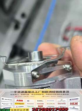 海德汉编码器 EQN436S 2048 5XS08-TV，议议价