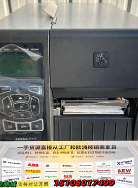 ZEBRA斑马 ZT41043-T090000Z，议价