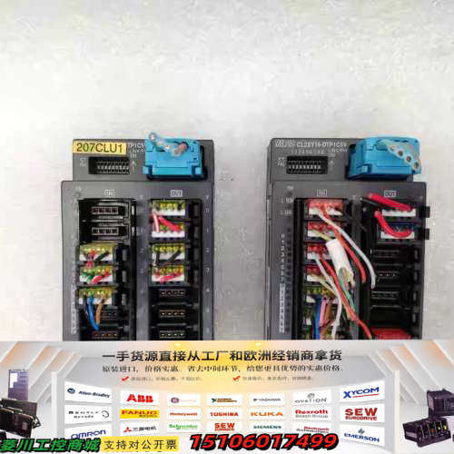 MITSUBISHI三菱 CL2XY16-DTP1C5V 传议价