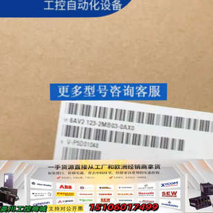 正品 Basic触摸屏议价 KTP1200