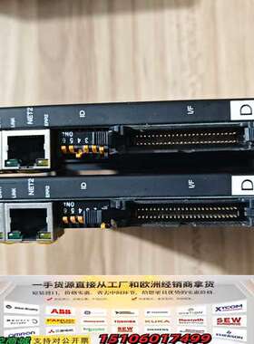 ADTEC曝光机轴子局ade310-001议价