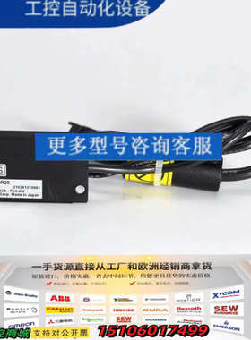 MORITEX MEBL-CR25 边缘型 背光源 红光 二议价