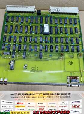 ABB卡件88VT02A-E GJR2363900R1000议价