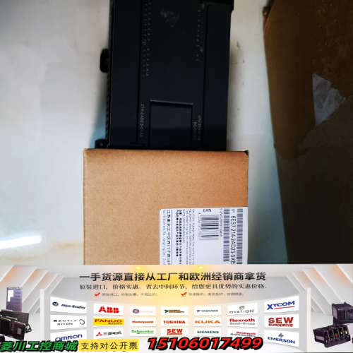 CPU214  XP  6ES7214-2AD23-0XB8议价