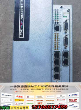 TOX托克斯 驱动器0610520KF120243B议价