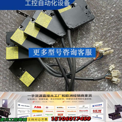 IDEC和泉HS6E-VM7Y 电磁式安全开关，，成议价