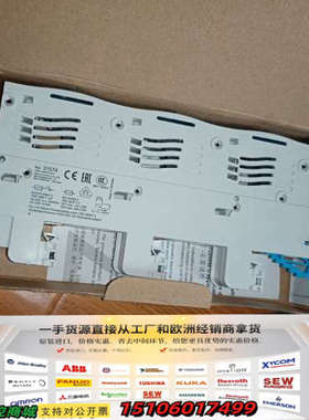 德国维纳尔31574Wohner D0熔断器条形隔离开关母线议价