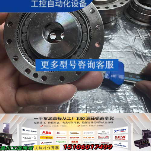 CSF-20-50 谐波减速机三件套议价