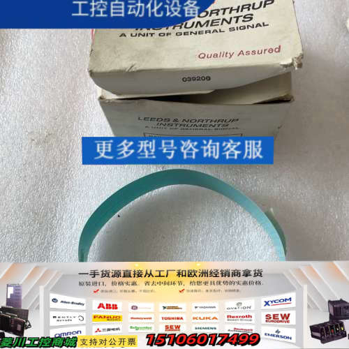 Leeds & Northrup 137111 NS议价