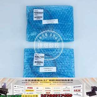 TS5690N1212主轴编码 议价 器PLG