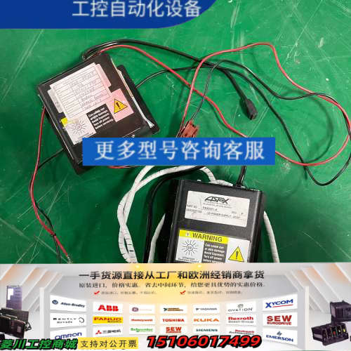 AMAT应用材料0060-01979，ASTEX UV紫外电议价