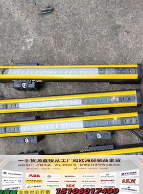 德国deTec4 Core C4-RD光栅光幕C议价