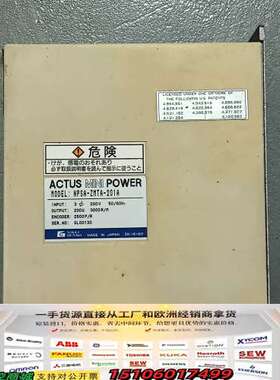 Nikken Denso NPSA-ZMTA-201A伺服驱议价