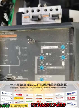 梅兰日兰 双电源自切控制器 BA automatism议价