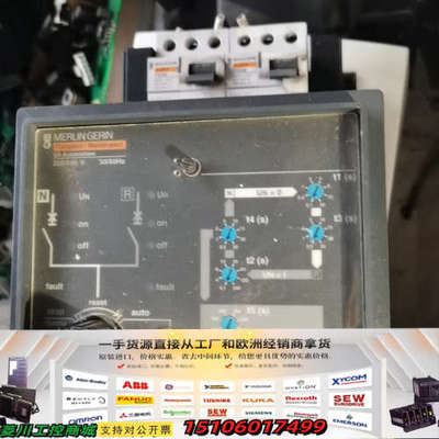 梅兰日兰 双电源自切控制器 BA automatism议价
