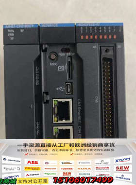 AM401-CPU1608TP汇川PLC控制器，几乎，拆议价