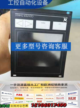 莱宝真空计显示器CENTER   THREE  235003议价