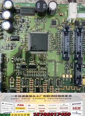 ABBACS800变频器 光纤信号板 AINT-14议价