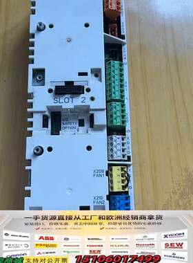 ABB控制板ZCU-14 3AXD5000005164拆议价