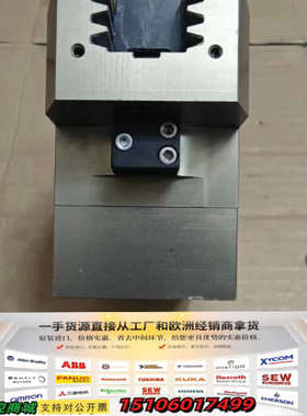 PGN+125-1-AS 371403 雄克(SCHUNK)议价