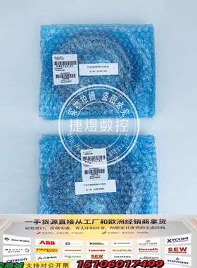 TS5690N1250主轴编码器 议价