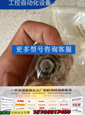 DP0221-AL高世美KOSMEK支撑缸议价