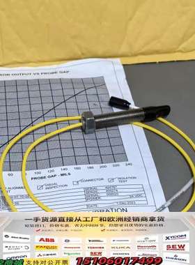 迈确 METRIX 探头传感器议价